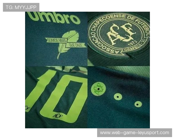 哥伦比亚国民竞技计划：迈向南美市场的雄心之路