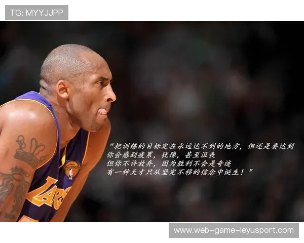 巴莱巴逆袭称王臨陣換帥：從挫折到巔峰的奇跡軌跡