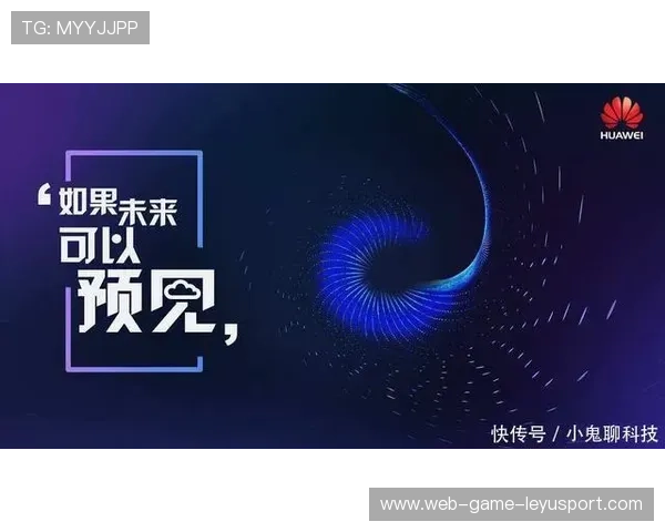 扣人心弦的DRS争夺战