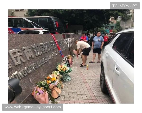 球迷自发筹款救援濒临破产俱乐部，草根力量动人