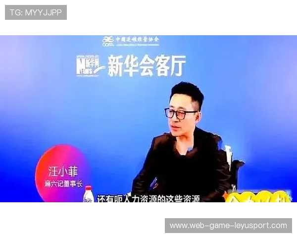 知名主播点评职业比赛引发讨论