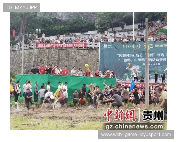 球迷文化节成为推动城市旅游的新亮点，球迷活动创意